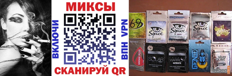 Купить  Новошахтинск  Бутират 1.4BDO 