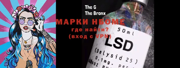 дмт Михайлов