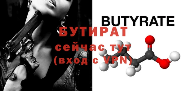 дмт Михайлов