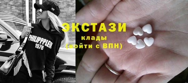 марки nbome Михайловка